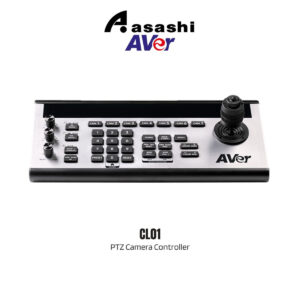 5b189ccd8621e88348ad881a6e463051.jpeg AVerVision CL01 - PTZ Camera Controller