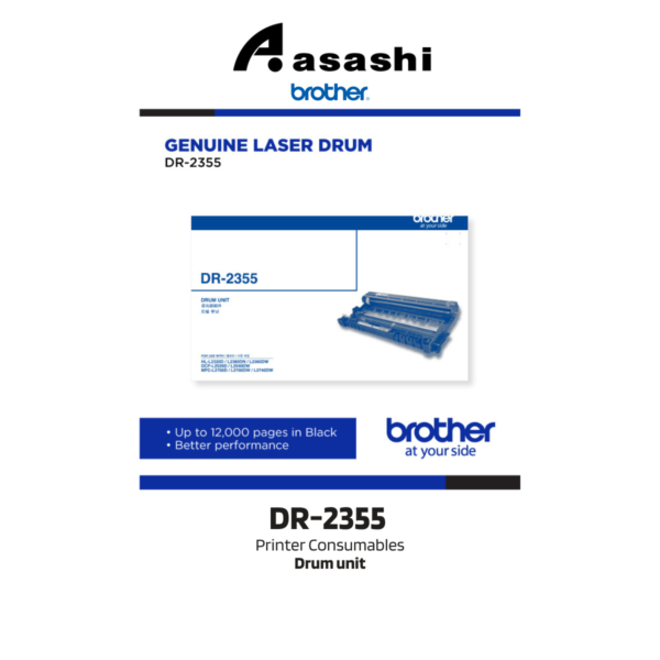 622e6eeafe7a7e6576190bd24a37749e.png Brother DR-2355 Drum Unit