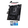 9a4f3e19ee92de2a871902a54555277e.jpeg Colorful H510M-K M.2 V20 LGA1200 Motherboard