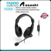 Rapoo H120 USB Wired Stereo Headset with Mic / Rapoo H150S Stereo Wired Headphones with Microphone Noise-Reduction