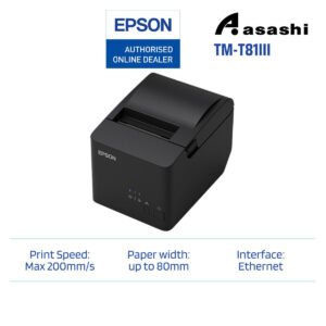 a2483e861167ef37a59432165fa5dc06.jpeg Epson TM-T81III Ethernet Thermal Receipt Printer (Grey)