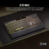 Corsair K70 MAX RGB Magnetic Mechanical Gaming Keyboard [Full Size Layout/CORSAIR MGX Switches/8000Hz Poll Rate]