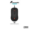 Rapoo V16 12,800 DPI gaming sensor, 5 mouse buttons & RGB Multi-color light system Wired Gaming Mouse