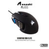 Corsair SCIMITAR RGB ELITE Optical MOBA/MMO Gaming Mouse
