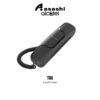 Alcatel T06 Cord Phone