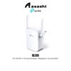 Tp-Link RE305 AC1200 Wi-Fi Range Extender / Repeater / Access Point