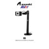 AverVision M5 - USB Distance Learning Visualizer