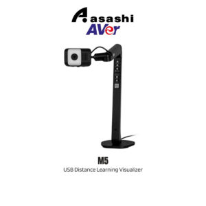 AverVision M5 - USB Distance Learning Visualizer