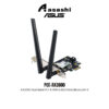 [BULK PACK]Asus PCE-AX3000 AX3000 Dual Band PCI-E WiFi 6 (802.11ax), Bluetooth 5.0, WPA3, OFDMA and MU-MIMO 4.9 Adapter