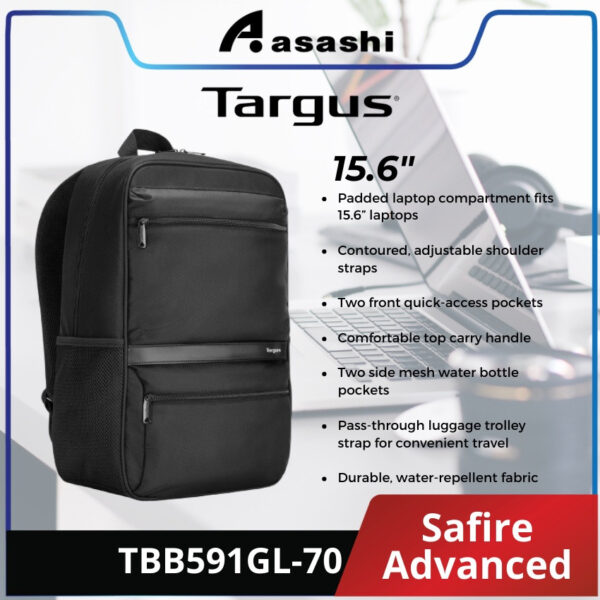 Targus 15.6" Safire Advanced Laptop Bag / Backpack TBB591 / TBB591GL-70