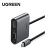 60ab85a3acbdee0dd6ac33d2d69b6d62.jpeg UGREEN 50505 USB-C TO HDMI+VGA Converter With PD Aluminum Case