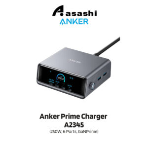 68ecaa021766f083a113cedb85f84827.jpeg Anker Prime Charger A2345 (250W, 6 Ports, GaNPrime)