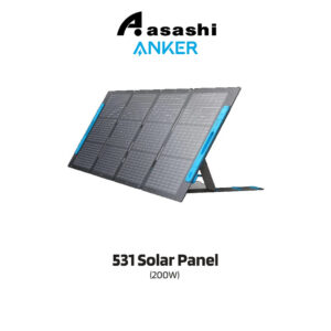 Anker 531 (200W) Solar Panel A24320A1