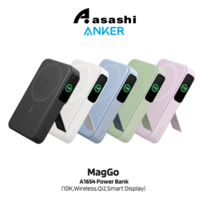 Anker MagGo A1654 Power Bank (10K,Wireless,Qi2,Smart Display) - Black