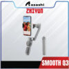 ZHIYUN SMOOTH Q3 / SMOOTH Q3 COMBO 3-axis Smartphone Stabilizer