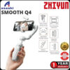 ZHIYUN SMOOTH Q4 Stabilizer (Tripod / Type-C Charging Cable)