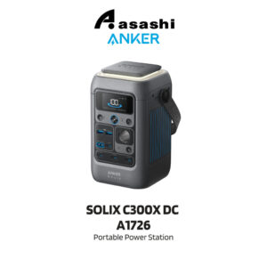 Anker A1726 SOLIX C300X DC Portable Power Station- 288Wh/90000mAh/300W ACPower