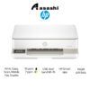 HP Deskjet Ink Advantage 6175 Aio Printer