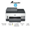 317ec5aa241820a976224e25ed30c48f.jpeg HP Smart Tank 790 Wireless AIO Printer