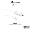 J5Create JDC159 Mini Display Port to 4K HDMI Cable (1.8m)