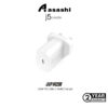 J5Create JUP1420F 20W PD USB-C Wall Charger (2 yrs Limited Hardware Warranty)
