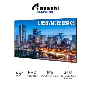 Samsung LH55VMCEBGB 55" Video Wall VMC-E with Extreme Narrow Bezel