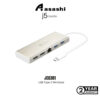 J5Create JCD381 USB Type-C Mini Dock (supports Dual Display) with Power Delivery