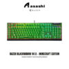 Razer BlackWidow V4 X - Minecraft Edition - Green Switch Gaming Keyboard