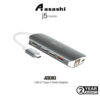 a9b0d28ec37840c347e2d4329542595b.jpeg J5Create JCD383 USB 3.1 Type-C Multi Adapter