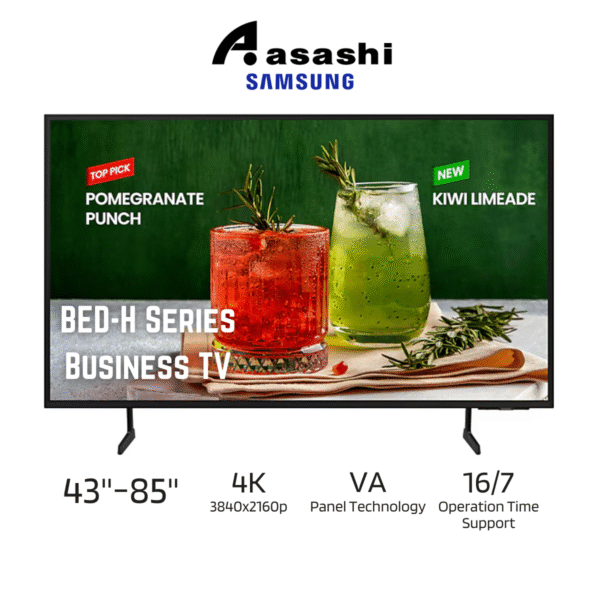 Samsung BED-H Series 43" 50" 55" 65" 75" 85" 4K Business TV