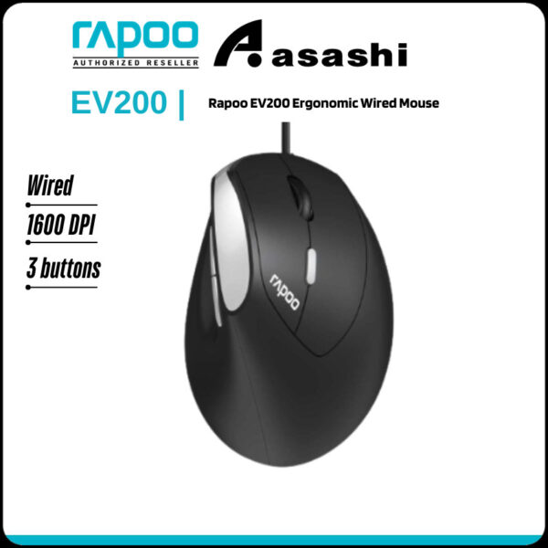 Rapoo EV200 wired / EV250 wireless Ergonomic Office Vertical 1600 DPI Optical Mouse - 3 Years Warranty