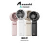 Aecooly Halo02 (3600mAh/5000mAh) Portable Handheld Fan Halo 02 | 5 Speeds USB Rechargeable Pocket Travel Turbo Fan