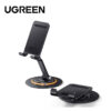 9781c8dd3076070150899f1e7e47688b.jpeg UGREEN Swivel & Foldable Multi-Angle Desktop Phone Stand