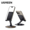 ae4357921380f225456d2c2772de4b5e.jpeg UGREEN Swivel & Foldable Multi-Angle Desktop Phone Stand