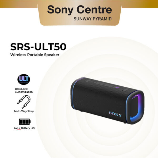 Sony ULT FIELD 5 Wireless Portable Speaker Wireless Portable Speaker | ULT POWER SOUND