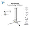 1d063348a736d00f1b7188fb5a754967.jpeg 3Rex H600 Universal Projector Mount