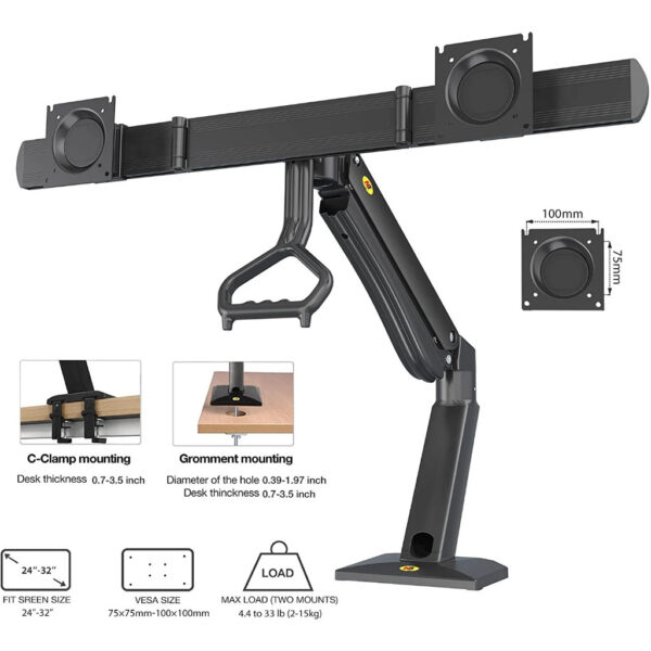 North Bayou NB32 Gas Strut 24-32 inch Dual Screen Monitor