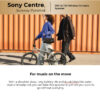 Sony ULT FIELD 5 Wireless Portable Speaker Wireless Portable Speaker | ULT POWER SOUND