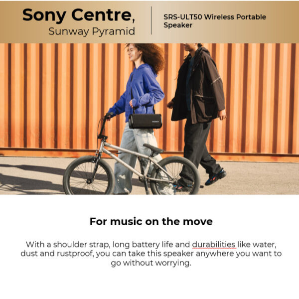 Sony ULT FIELD 5 Wireless Portable Speaker Wireless Portable Speaker | ULT POWER SOUND