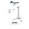 a5a23c8a47fb58d38044cdd102e08415.jpeg 3Rex H600 Universal Projector Mount