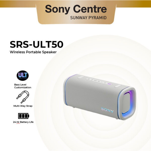 Sony ULT FIELD 5 Wireless Portable Speaker Wireless Portable Speaker | ULT POWER SOUND