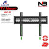North Bayou NBC-3F Flat panel TV Mount 42" to 52" flat panel TV