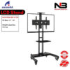 North Bayou AVA1500-60-1P (B) TV Size 32" - 65" LCD Stand