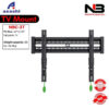 North Bayou NBC-3T Flat panel TV Mount 42" to 52" flat panel TV