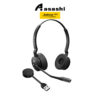 faf840a43a4a02fd7ea5d0cc20ba6f0e.jpeg Jabra Engage 55 – Mono/Stereo/Convertible | UC/MS | USB-A/C (EMEA/APAC)
