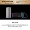Sony ULT FIELD 5 Wireless Portable Speaker Wireless Portable Speaker | ULT POWER SOUND