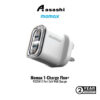 Momax 1-Charge Flow+ PD35W 2-Port GaN Wall Charger - White