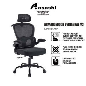 ebb9a10a70ff71c9f63584ff0fce0232.jpeg Armaggeddon Vertebrae V3 Gaming Chair
