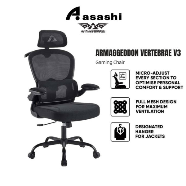 Armaggeddon Vertebrae V3 Gaming Chair