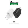 UGREEN 20W 1C1A PD FAST CHARGER (UG-X227-45304)